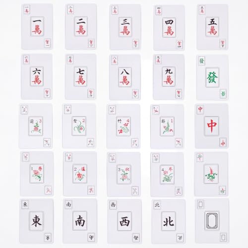 4Pcs mah Jong Cards 2026 Mahjong Tiles 148, Suitable for 2-4 Players, Portable Storage Box, Waterproof and Durable, Suitable for Adults, Teenagers, Home, Travel, Gatherings and Camping