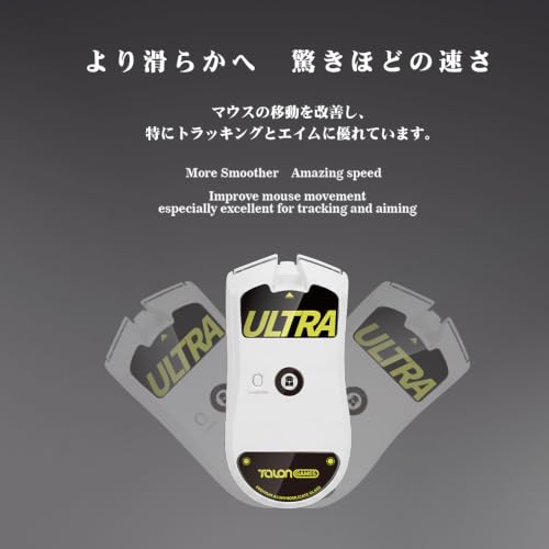 TALONGAMES Curved Edges Ultra Strong Glass Mouse Skates Feet Compatible with Razer Viper V4 Pro Gaming Mouse Feet Replacement,Super Smooth Glide Fast and Durable Sole - color: For Viper V4 Pro