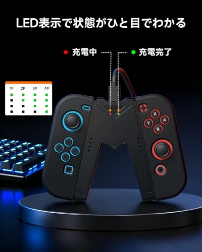 JINGDU Switch JoyCon Charging Grip Compatible with Nintendo Switch & OLED Model, Play While Charging, Portable V Shaped Switch JoyCon Controller Charger with Indicators, Black - color: Black