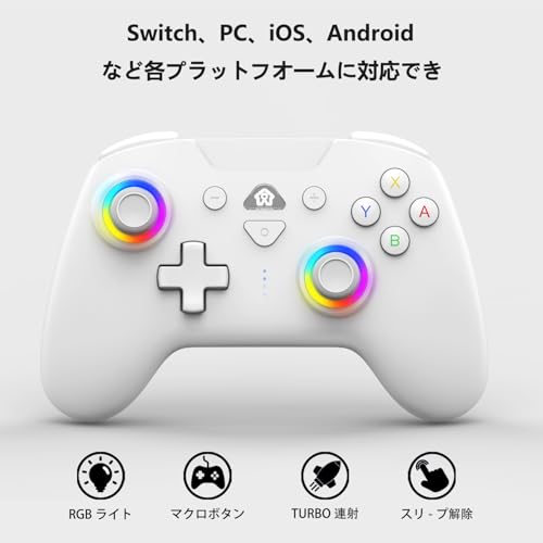 PeriphX Wireless Switch Controllers for Nintendo Switch,6-Axis Gyro,Turbo Function,7-Color RGB Lights,Compatible with Switch1/Switch2/PC (Wired)/iOS, All Functions Included with a Stylish Design and Cute Color - color: White