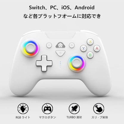 PeriphX Wireless Switch Controllers for Nintendo Switch,6-Axis Gyro,Turbo Function,7-Color RGB Lights,Compatible with Switch1/Switch2/PC (Wired)/iOS, All Functions Included with a Stylish Design and Cute Color - color: White