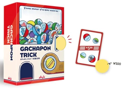 Gachapon Trick Board Game - Adult Strategy Card Game (Ages 14+) - 2025 New