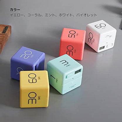 mooas Cube Timer, Flip, Block, Productivity, Time Management (Violet) | 5/10/20/30 Min Countdown Timer, Battery Operated, 2-Level Alarm Vol, Easy to Use, ADHD, Exercise, Study, Cooking - color: Violet