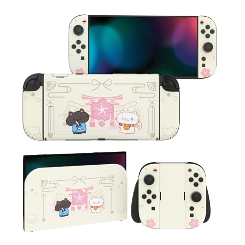 PlayVital for Nintendo Switch 2 Skin Full Set (2-Pack) - Protective Vinyl Decal Stickers for Switch 2 Console, Handle Grips & Dock | No Residue, Anti-Scratch - Cherry Blossoms Kitten Antique Yellow - color: Cherry Blossoms Kitten Antique Yellow