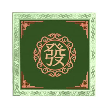 Mahjong Table Mat 31.5" x 31.5" Anti Slip Noise Reducing Cover Green | Machine Washable Game Pad with Storage Bag, Wear Resistant Fabric for Poker Card Dominoes Family Game Night - color: Style 2 Green