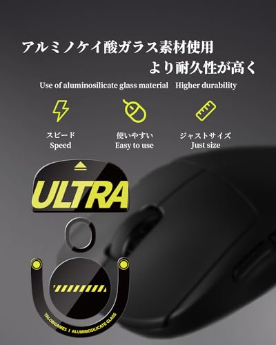 TALONGAMES Curved Edges Ultra Strong Glass Mouse Skates Feet Skates Compatible with Logitech G PRO X2 SUPERSTRIKE/G Pro X Superlight 2 Wireless Gaming Mouse Feet Replacement, Super Smooth Glide Fast - color: For G Pro X Superlight 2