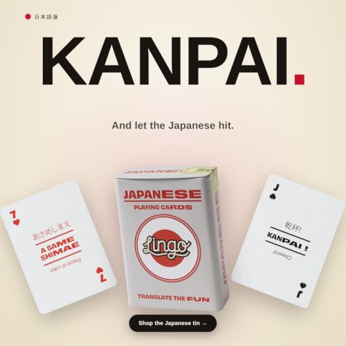 Lingo Japanese Playing Cards in Premium Travel Tin | Learn Japanese Vocabulary & Phrases for Adults & Beginners | Luxury Gift Box for Japan Travelers & Anime Fans | Language Flashcard Deck