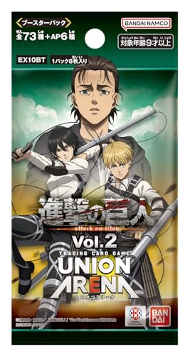 Bandai (BANDAI) Union Arena Booster Pack, Attack on Titan Vol.2 [EX10BT] (Box) 16 Pack