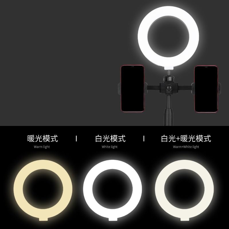 Mobile Desktop Live Streaming Bracket Position Beauty Fill Light Adjustable Disc Bracket
