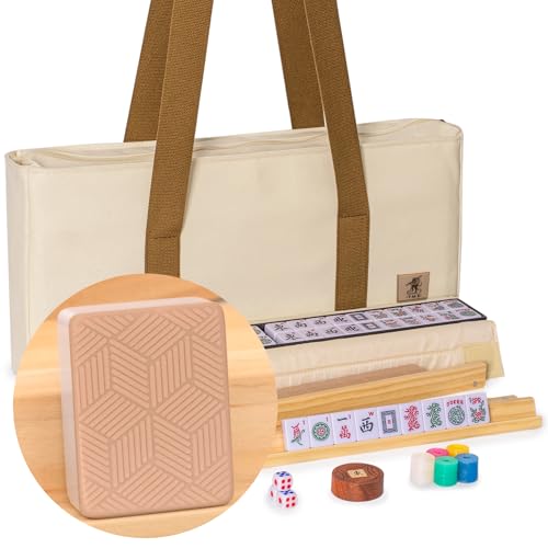 YMI American Mahjong Set, "Canyon Clay" - 166 Tiles with Beige Soft Case | American Mahjong set with 166 tiles, wooden racks with pushers, scoring coins, dice, wind indicator, and a beige tote case. - color: Brown