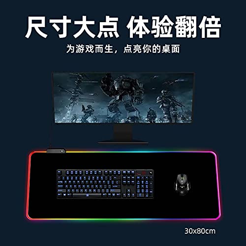 LIEBIRD® Large RGB Gaming Mouse Pad -15 Light Modes Touch Control Extended Soft Computer Keyboard Mat Non-Slip Rubber Base for Gamer Esports Pros 31.5X11.8 - color: RGB Black