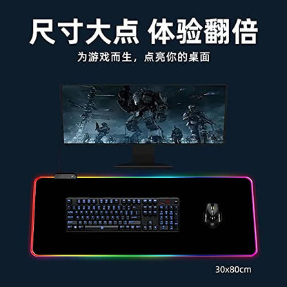 LIEBIRD® Large RGB Gaming Mouse Pad -15 Light Modes Touch Control Extended Soft Computer Keyboard Mat Non-Slip Rubber Base for Gamer Esports Pros 31.5X11.8 - color: RGB Black