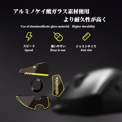 TALONGAMES Curved Edges Ultra Strong Glass Mouse Skates Feet Compatible with Logitech MX Master 4 Gaming Mouse Feet Replacement, Super Smooth Glide Fast and Durable Sole - color: For MX Master 4