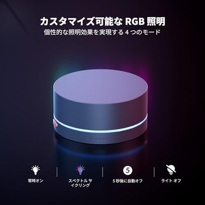 Fosi Audio VOL20 Bluetooth Volume Control Knob, USB Multimedia Controller for PC/Gaming/Home Audio/Desktop, RGB Lighting Customization Multi-Function Button with Adjustment