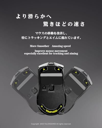 TALONGAMES Curved Edges Ultra Strong Glass Mouse Skates Feet Compatible with Razer Viper V2 Pro Gaming Mouse Feet Replacement,Super Smooth Glide Fast and Durable Sole - color: For Viper V2 Pro