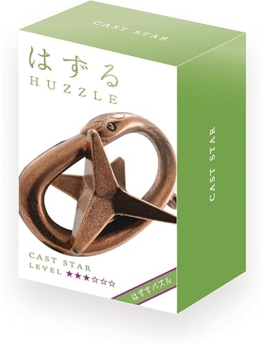 Hanayama The Order cast Star Difficulty Level 3 - style: metal