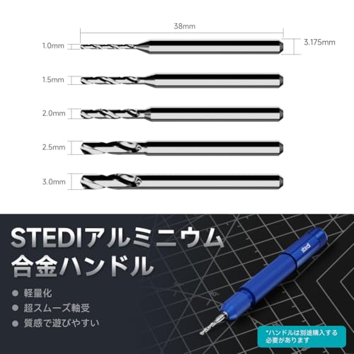stedi Manual Pin Vises Drill Bits, 1/8 In Tungsten Steel Micro Drill Bit Set - color: Tungsten Steel Drill Bit Set