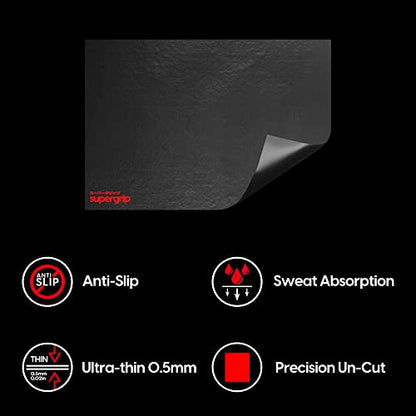 Pulsar Gaming Gears SUPERGRIP Un-Cut DIY Griptape Sweat Absorbing High Performance Universal Anti Slip Mouse Grip Tape Ultra-Thin 0.5mm (0.02in) Size 130 x 90mm (5.1 x 3.5in) - style: Un-Cut
