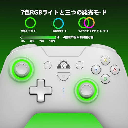 PeriphX Wireless Switch Controllers for Nintendo Switch,6-Axis Gyro,Turbo Function,7-Color RGB Lights,Compatible with Switch1/Switch2/PC (Wired)/iOS, All Functions Included with a Stylish Design and Cute Color - color: White
