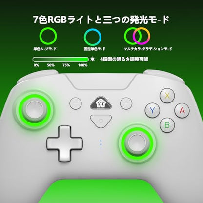 PeriphX Wireless Switch Controllers for Nintendo Switch,6-Axis Gyro,Turbo Function,7-Color RGB Lights,Compatible with Switch1/Switch2/PC (Wired)/iOS, All Functions Included with a Stylish Design and Cute Color - color: White