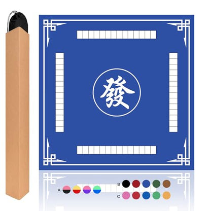 Mahjong Mat, 31.5 in x 31.5 in Mahjong Table Mat for Tile Game, Anti Slip and Noise Reduction Table Cover for Poker Card Board and Dominoes(Blue) - color: B-blue