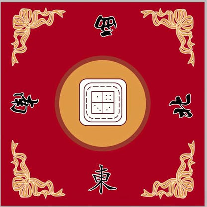 Mahjong Table Mat 31.5" x 31.5" Anti Slip Noise Reducing Cover Red | Machine Washable Game Pad with Storage Bag, Wear Resistant Fabric for Poker Card Dominoes Family Game Night - color: Style 1 Red