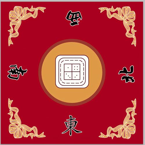 Mahjong Table Mat 31.5" x 31.5" Anti Slip Noise Reducing Cover Red | Machine Washable Game Pad with Storage Bag, Wear Resistant Fabric for Poker Card Dominoes Family Game Night - color: Style 1 Red