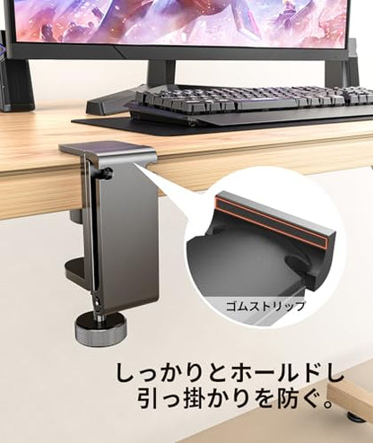Foldable Headphone Stand Under Desk, Metal Headset Holder Hook for Desk with Cable Organizer, Space-Saving Desk Bag Hook & Backpack Hanger for Gaming Office, Universal Fit, Black - color: Premium Black-One Pack