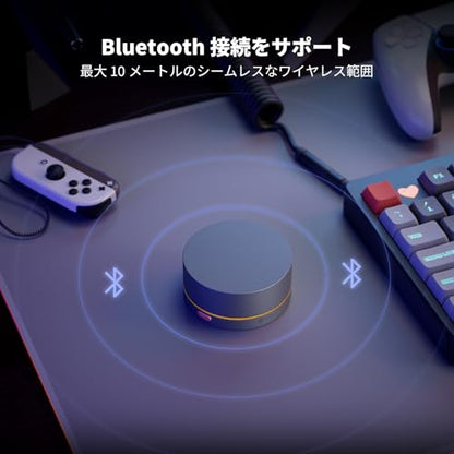 Fosi Audio VOL20 Bluetooth Volume Control Knob, USB Multimedia Controller for PC/Gaming/Home Audio/Desktop, RGB Lighting Customization Multi-Function Button with Adjustment