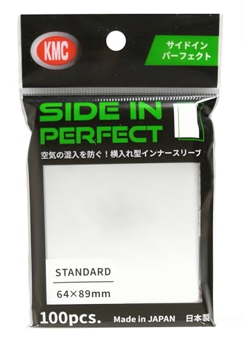 KMC KMC1713 Standard Size Side In Perfect Sleeves (100) (Clear)