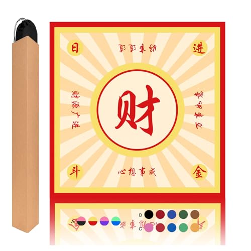 Mahjong Mat, Mahjong Table Mat for Tile Game, 31.5 in x 31.5 in Anti Slip and Noise Reduction Table Cover for Poker Card Board and Dominoes(Red Yellow) - color: A-red Yellow
