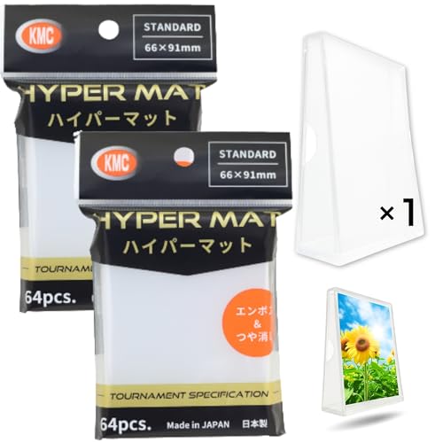 [2 Pack] Hyper Matte Sleeves Clear (66×91mm / 2.5" x 3.5", 128 pcs) Card Sleeves + 1 Acrylic Trading Card Display Stand | Made in Japan | Gift Set | Perfect for Standard Size Trading Cards - color: Clear