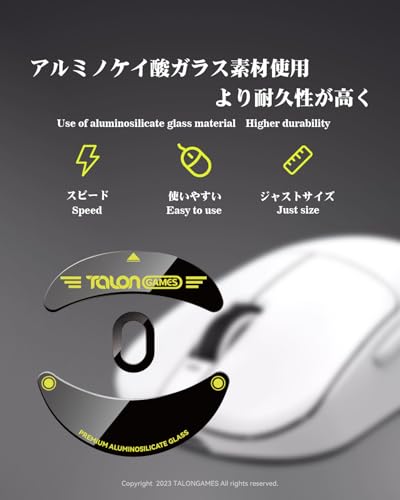 TALONGAMES Curved Edges Ultra Strong Glass Mouse Skates Feet Compatible with VGN Dragonfly F1 / F1 Pro / F1 Pro Max / F1 MOBA Gaming Mouse Feet Replacement, Super Smooth Glide Fast and Durable Sole - color: For Dragonfly F1