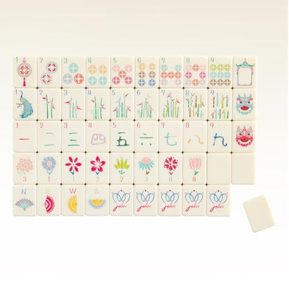 160 Engraved American Mahjong Game Set with Carrying Bag and Accessories, 1.2’’ Mahjong Tile Set - color: 1-ivory