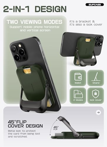 SUPCASE for MagSafe Wallet with Stand, Magnetic Wallet for Men Women, [Hold 6 Cards] [RFID Blocking] [Strong Magnetic Lock] Phone Stand Card Holder for iPhone 17/16/15/14/13/12 Series, Battle Green - color: Battle Green