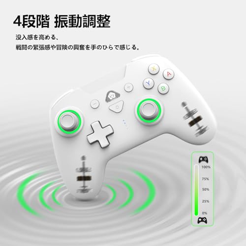 PeriphX Wireless Switch Controllers for Nintendo Switch,6-Axis Gyro,Turbo Function,7-Color RGB Lights,Compatible with Switch1/Switch2/PC (Wired)/iOS, All Functions Included with a Stylish Design and Cute Color - color: White