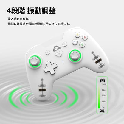 PeriphX Wireless Switch Controllers for Nintendo Switch,6-Axis Gyro,Turbo Function,7-Color RGB Lights,Compatible with Switch1/Switch2/PC (Wired)/iOS, All Functions Included with a Stylish Design and Cute Color - color: White