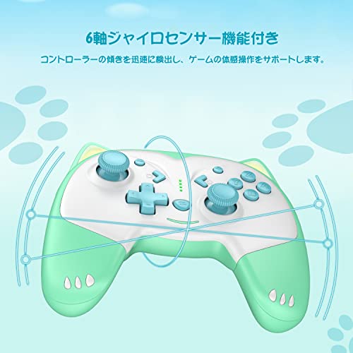 ECHTPower Switch 2 Pro Controller with Hall Effect Joysticks, One-Key Wake-Up for Switch 2, Wireless Controller for Switch 2/Switch/Lite/OLED, Turbo Button, 4 Back Buttons, RGB Lighting, 3.5mm Jack, Dual Vibration, 6-Axis Gyro (White Green) - color: White