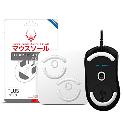 HOTLINEGAMES 3.0 Plus Mouse Skates Feet Compatible with Logitech G703 G603 G403 Gaming Mouse, Universal Any Mousepad, Rounded Curved Edges, Super Smooth Glide, Pure PTFE, Replacement Feet Upgrade - color: For G703 / G603 / G403