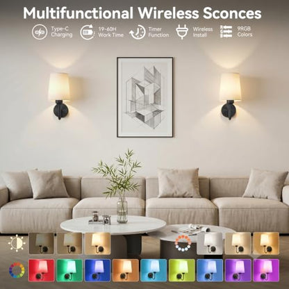 Battery Operated Wall Sconces Set of 2 Wireless Rechargeable Dimmable Wall Light with RGB Bulb and Remote for Bedroom, Living Room, Hallway (Black) - color: Black