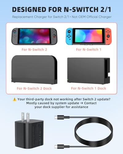 Switch 2 Charger - 60w AC Power Adapter for Nintendo 2/1, 5FT/1.5M UBC Cable, Support 4K TV Dock, PD3.0 Fast Charging Supply 20V/3A for Nintendo Wii Charger, [Replacement for OEM Switch2 Charger] - size: 5FT