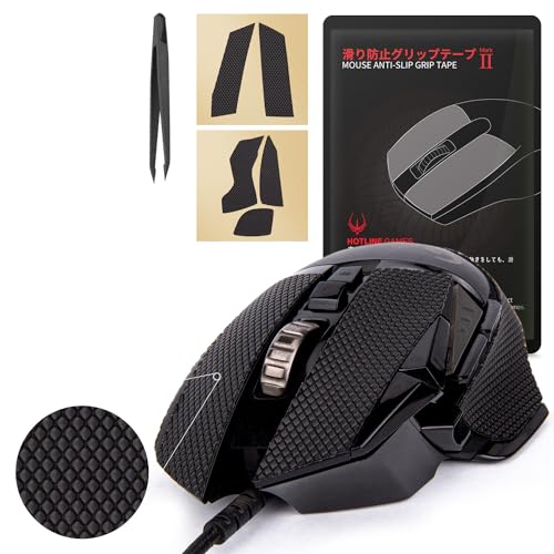HOTLINEGAMES New 2.0 Anti Slip Mouse Grip Tape Compatible with Logitech G502 Wired / G502 Wireless Gaming Mouse Skins, Sweat Resistant, Cut to Fit,Easy to Apply, Professional Mice Upgrade