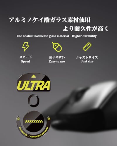 TALONGAMES Curved Edges Ultra Strong Glass Mouse Skates Feet Compatible with Logitech G Pro X Superlight 2c Gaming Mouse Feet Replacement, Super Smooth Glide Fast and Durable Sole - color: For G Pro X Superlight 2c