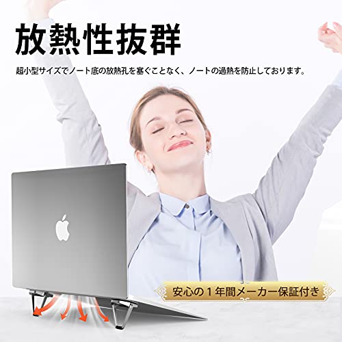 Portable Invisible Laptop Stand, Mini Aluminum Cooling Pad,Computer Keyboard Mount Kickstand,Ergonomic Lightweight Laptop Desk Stand (1pack（2pcs）)