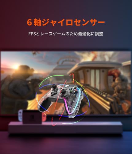 BIGBIG WON Wired PC Controller, Rainbow Game Controller RGB Light, Motion Aim, Custom Buttons, Macro, Turbo, Dual Shock Wired Controller for Switch/Win10&11 Controller for PS5/PS4 via R90 Adapter-1pc - size: C1S