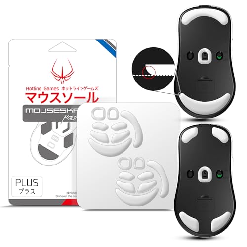HOTLINEGAMES 2Sets 3.0 Plus Rounded Curved Edges Mouse Feet Skates Compatible with Ninjutso Sora V2 / Sora Gaming Mouse feet Replacement (0.8mm, Smooth, PTFE) Pro Performance Upgrade - color: For Sora / Sora V2
