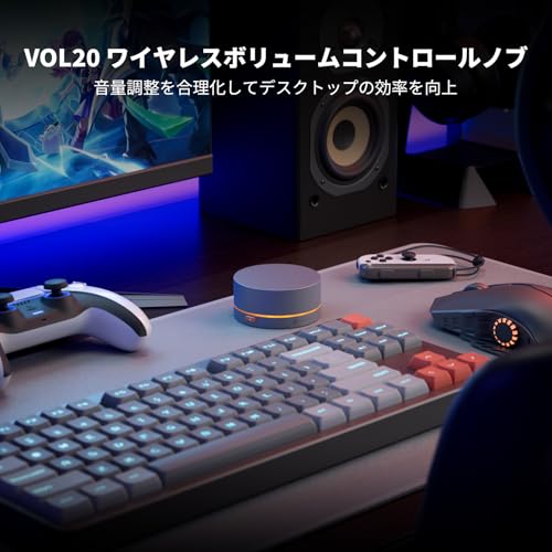 Fosi Audio VOL20 Bluetooth Volume Control Knob, USB Multimedia Controller for PC/Gaming/Home Audio/Desktop, RGB Lighting Customization Multi-Function Button with Adjustment