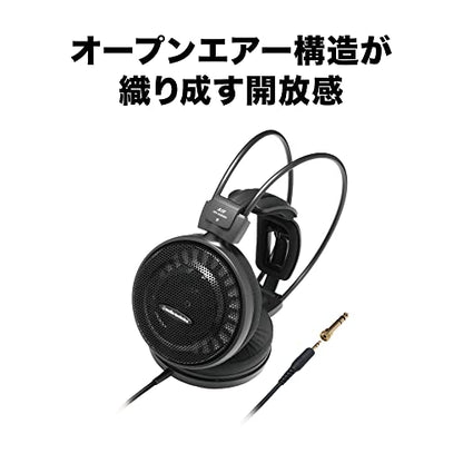 Audio-Technica ATH-AD500X Audiophile Open-Air Headphones, Black (AUD ATHAD500X) - style: ATH-AD500X