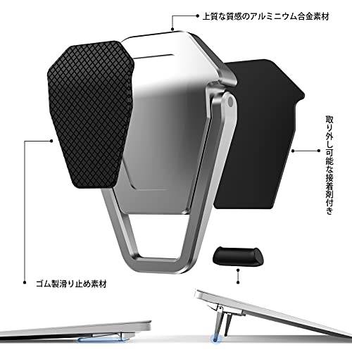 Portable Invisible Laptop Stand, Mini Aluminum Cooling Pad,Computer Keyboard Mount Kickstand,Ergonomic Lightweight Laptop Desk Stand (1pack（2pcs）)
