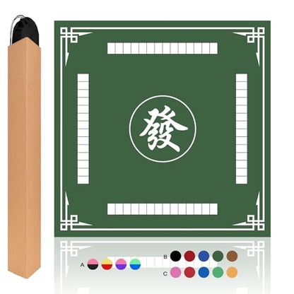 Mahjong Mat, 31.5 in x 31.5 in Mahjong Table Mat for Tile Game, Anti Slip and Noise Reduction Table Cover for Poker Card Board and Dominoes(Green) - color: B-green